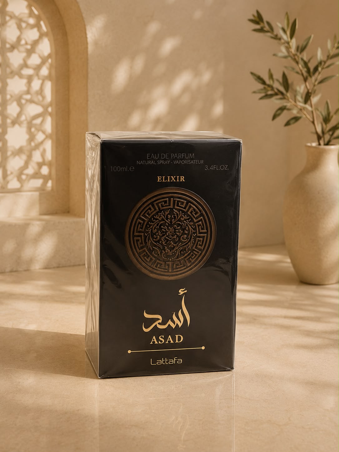 PERFUME YARA ASAD HOMBRE